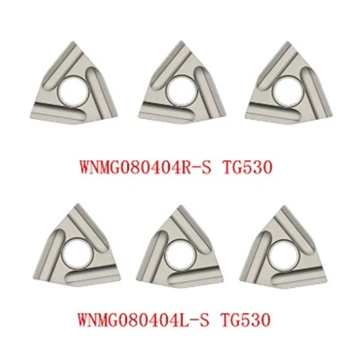WNMG Carbide Inserts For Steel And Cast Iron